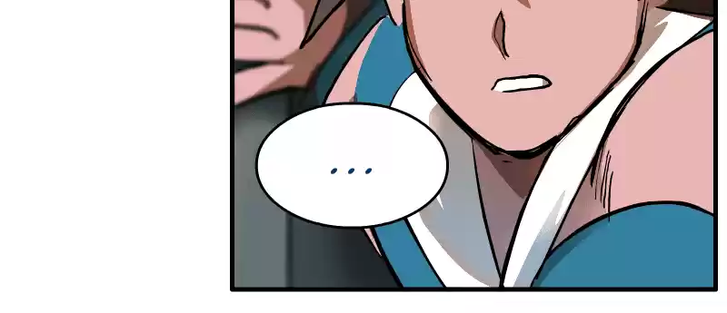 Room Of Swords Chapter 136: (S2) Ep. 136