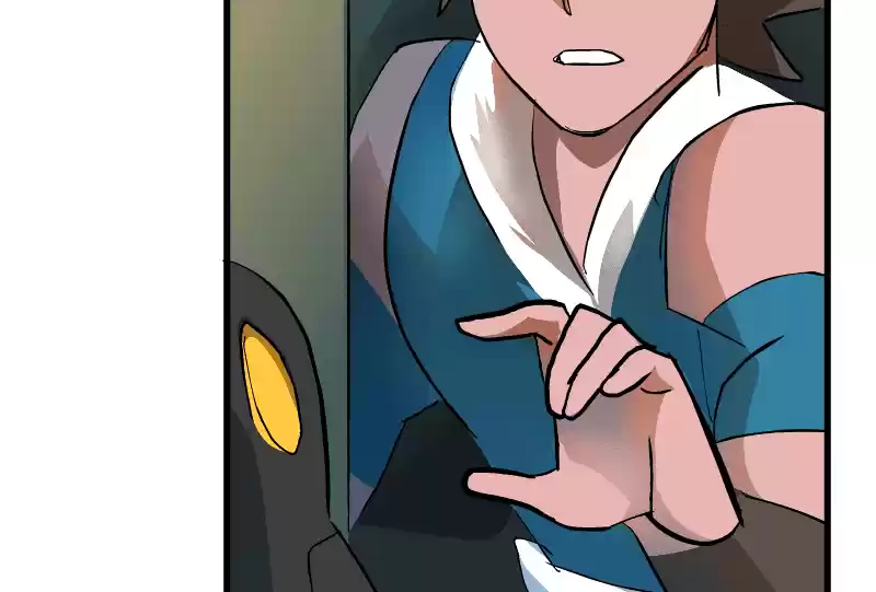 Room Of Swords Chapter 136: (S2) Ep. 136