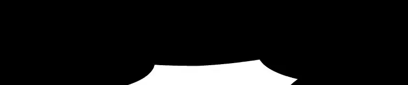 Room Of Swords Chapter 137: (S2) Ep. 137