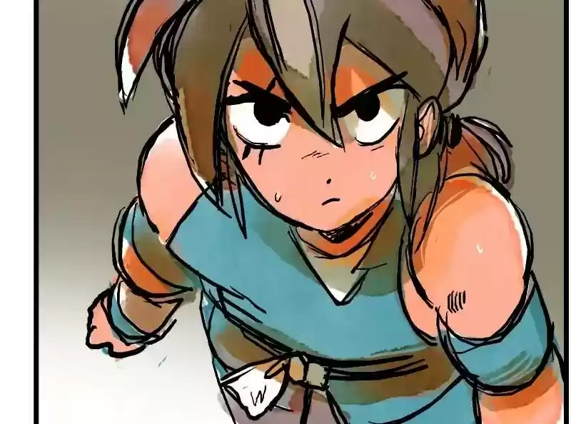 Room of Swords Chapter 14: