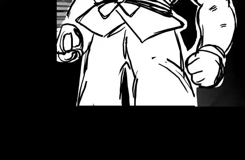 Room of Swords Chapter 14: