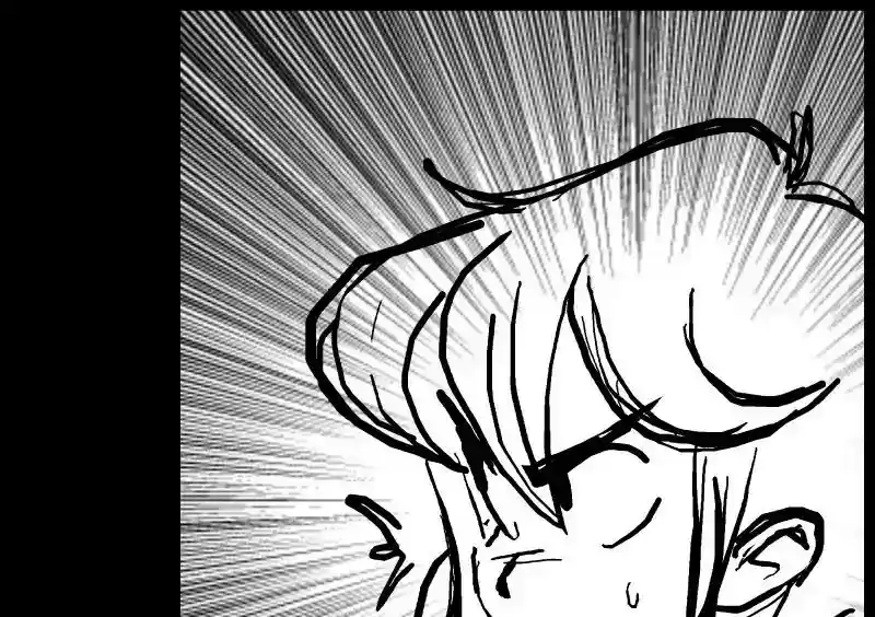 Room of Swords Chapter 14: