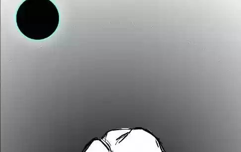 Room of Swords Chapter 14: