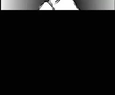 Room of Swords Chapter 14: