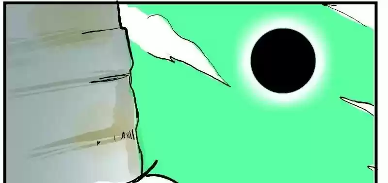 Room of Swords Chapter 14: