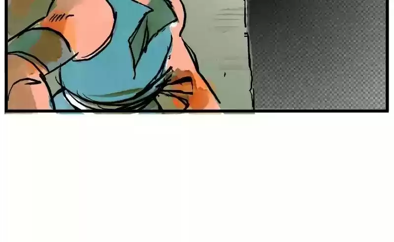 Room of Swords Chapter 14: