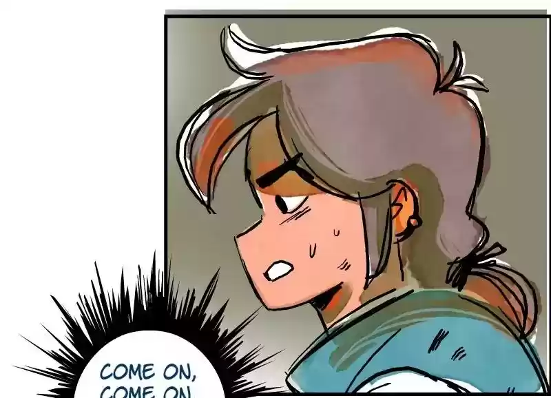 Room of Swords Chapter 14: