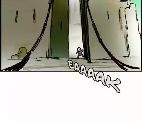 Room of Swords Chapter 14: