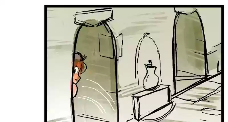 Room of Swords Chapter 14: