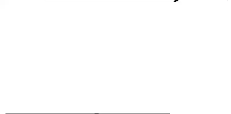 Room of Swords Chapter 14: