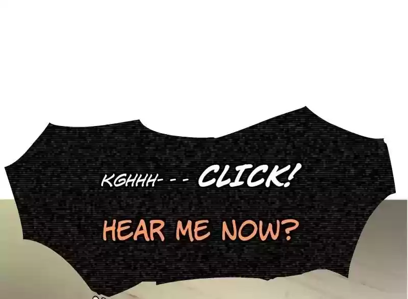 Room of Swords Chapter 14: