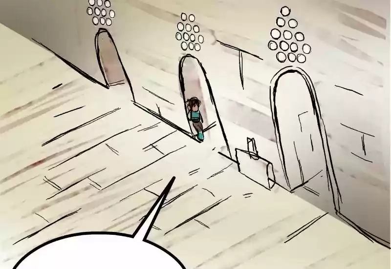 Room of Swords Chapter 14: