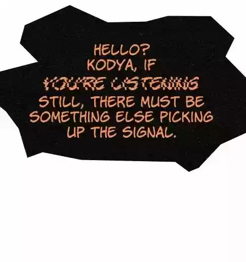 Room of Swords Chapter 14: