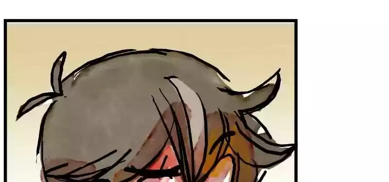 Room of Swords Chapter 14: