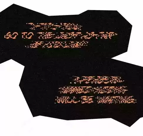 Room of Swords Chapter 14: