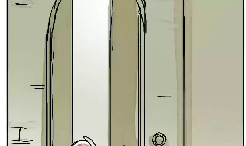 Room of Swords Chapter 14: