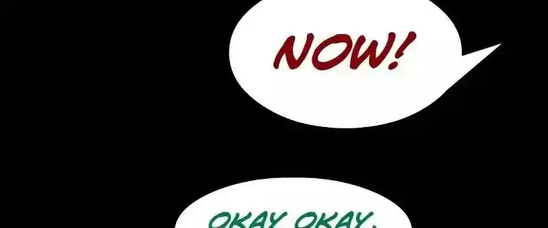 Room of Swords Chapter 14: