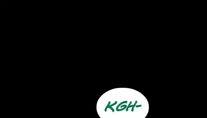 Room of Swords Chapter 14: