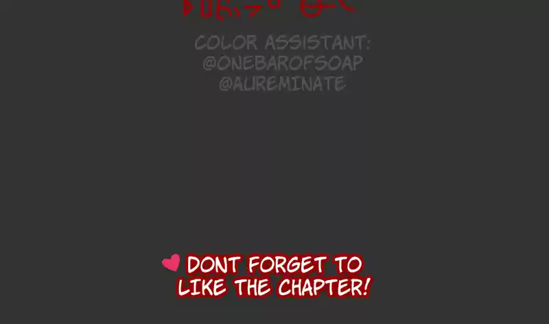 Room Of Swords Chapter 140: (S2) Ep. 140