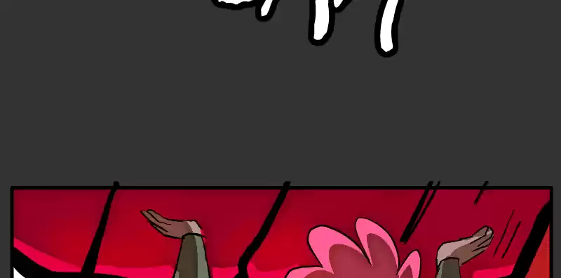 Room Of Swords Chapter 142: (S2) Ep. 142