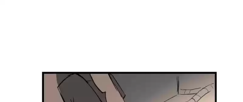 Room Of Swords Chapter 143: (S2) Ep. 143