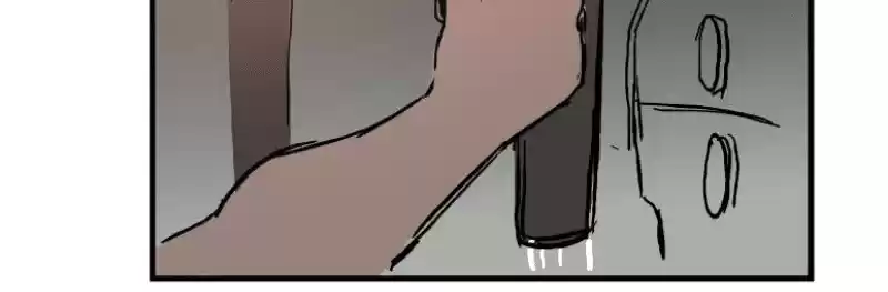 Room Of Swords Chapter 143: (S2) Ep. 143