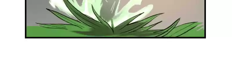 Room Of Swords Chapter 143: (S2) Ep. 143