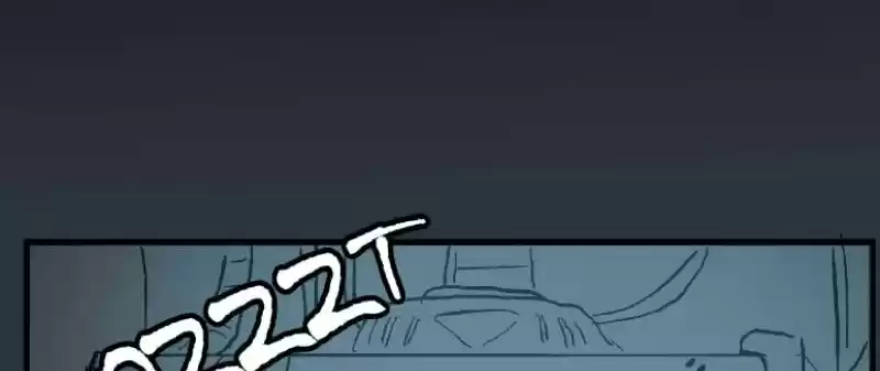 Room Of Swords Chapter 143: (S2) Ep. 143