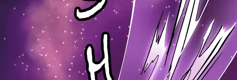 Room Of Swords Chapter 145: (S2) Ep. 145