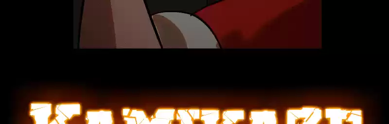 Room Of Swords Chapter 146: (S2) Ep. 146 (Fixed)