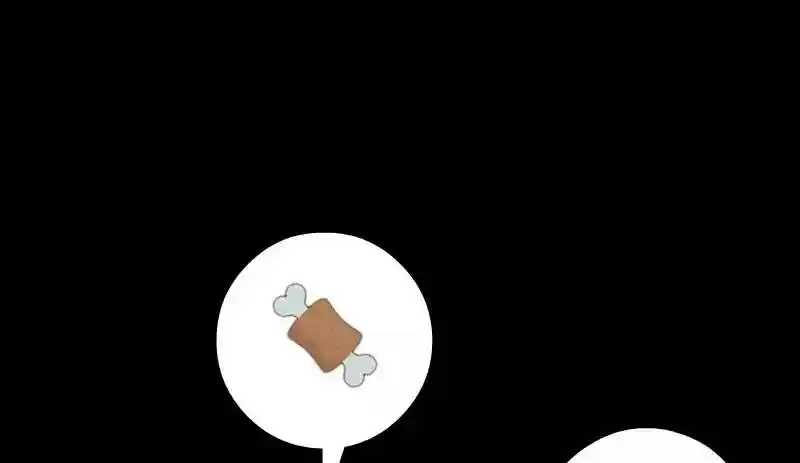 Room of Swords Chapter 15: