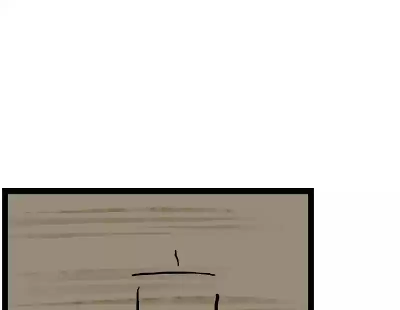 Room of Swords Chapter 15: