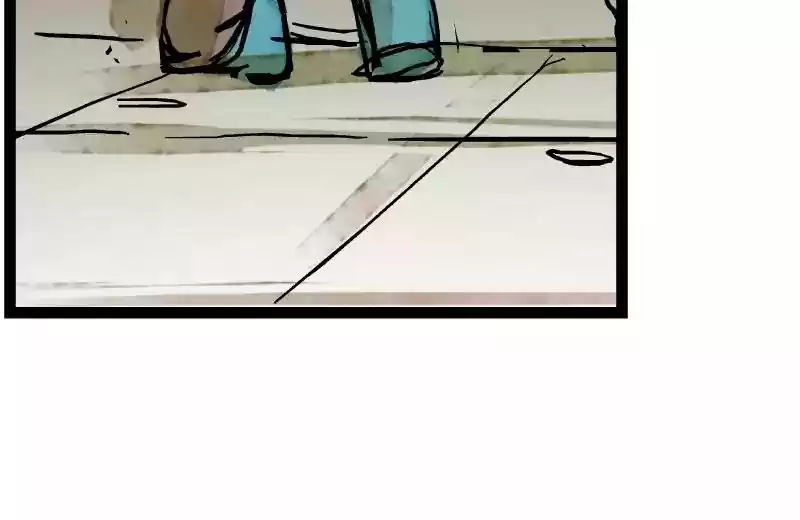 Room of Swords Chapter 15: