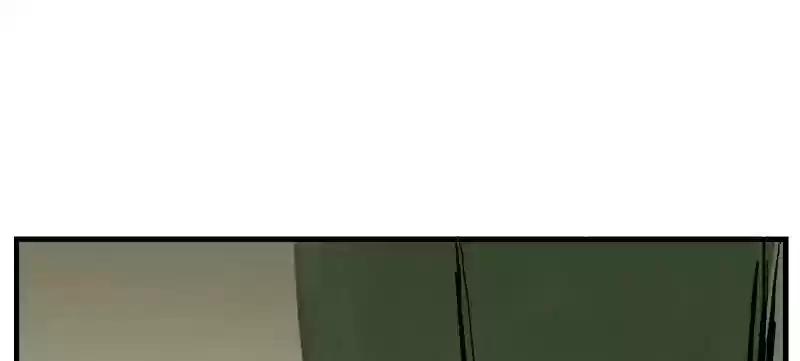 Room of Swords Chapter 15: