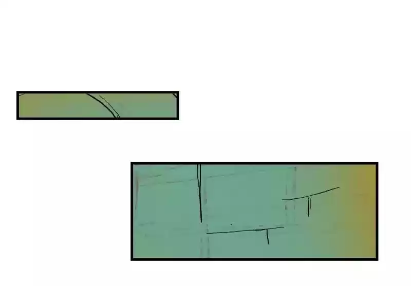 Room of Swords Chapter 15: