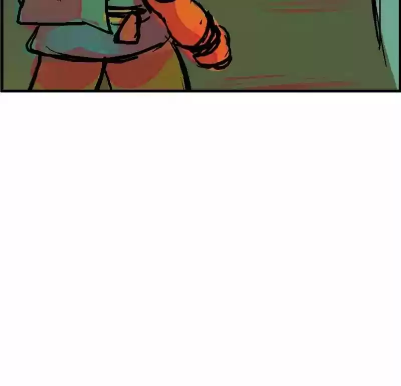 Room of Swords Chapter 15: