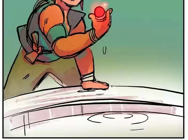 Room of Swords Chapter 15: