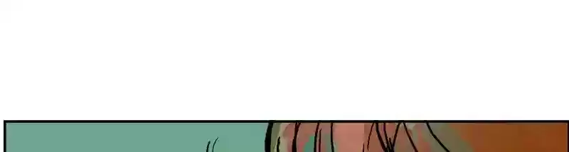 Room of Swords Chapter 15: