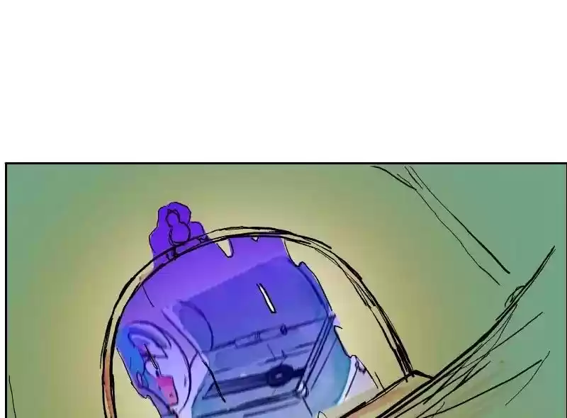 Room of Swords Chapter 15: