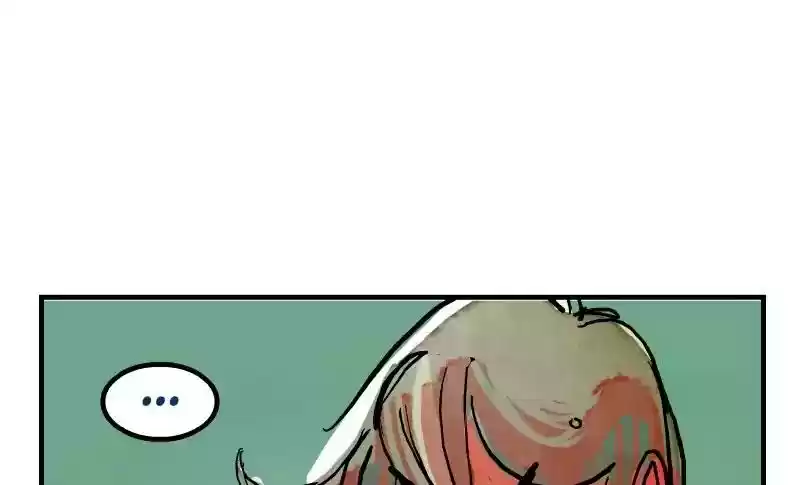 Room of Swords Chapter 15: