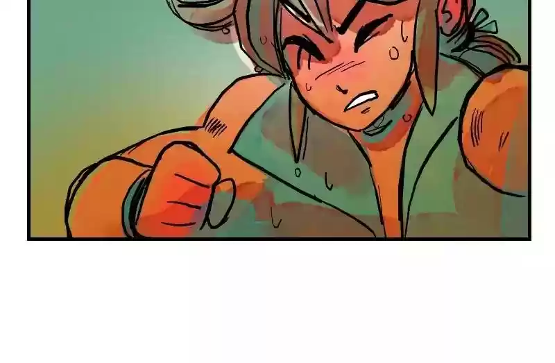 Room of Swords Chapter 15: