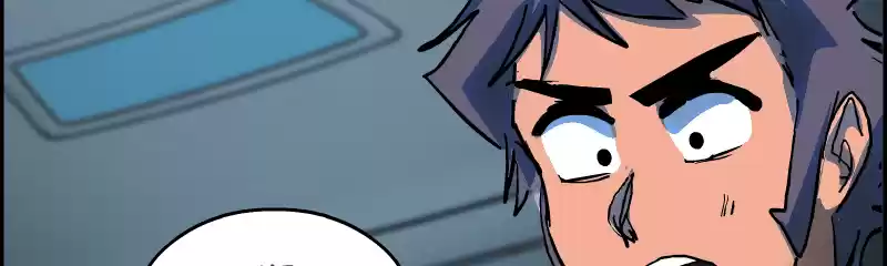 Room Of Swords Chapter 151: (S3) Ep. 151