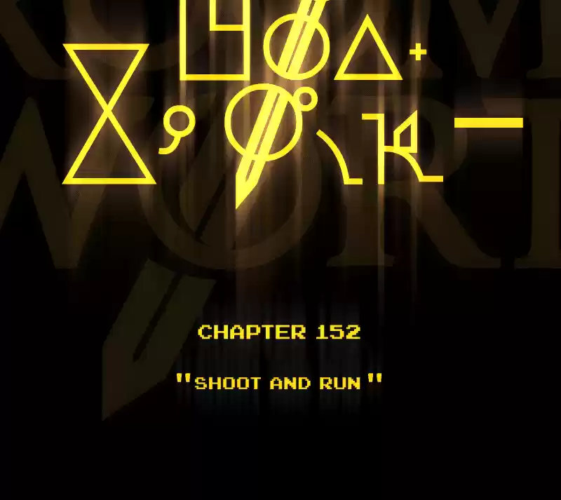 Room Of Swords Chapter 152: (S3) Ep. 152