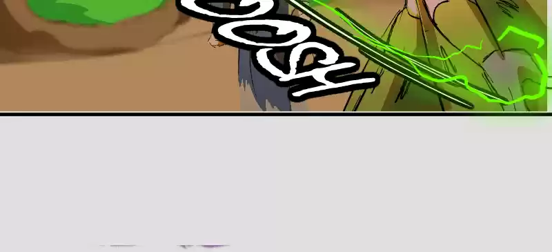 Room Of Swords Chapter 153: (S3) Ep. 153