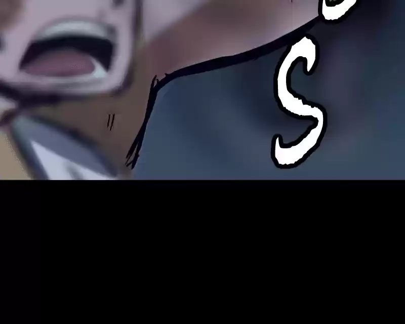 Room Of Swords Chapter 154: (S3) Ep. 154