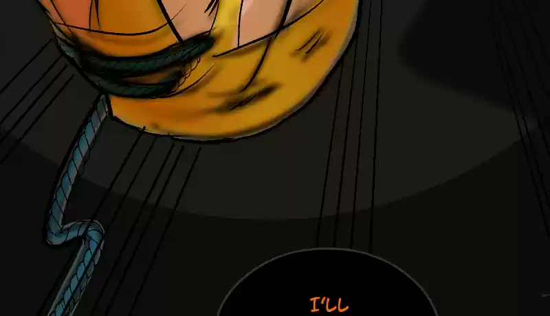 Room Of Swords Chapter 155: (S3) Ep. 155