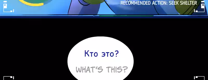 Room Of Swords Chapter 158: (S3) Ep. 158