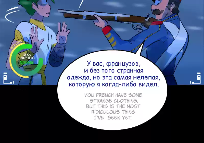 Room Of Swords Chapter 158: (S3) Ep. 158