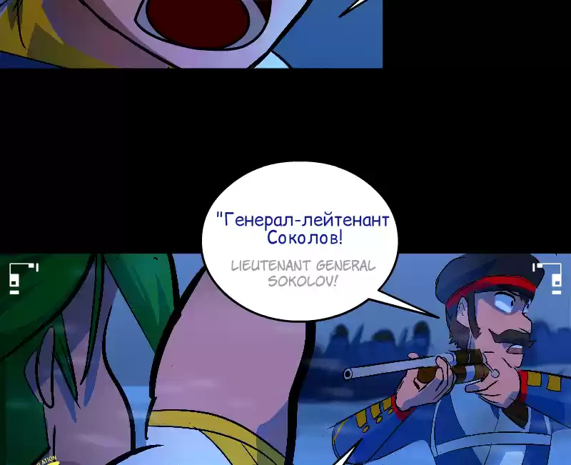 Room Of Swords Chapter 158: (S3) Ep. 158