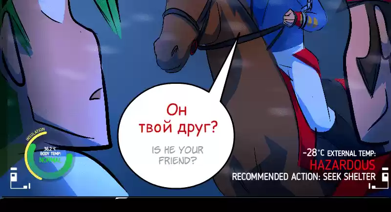 Room Of Swords Chapter 158: (S3) Ep. 158